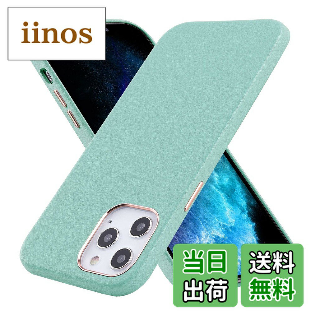 ������̵����VISOUL iphone12Pro Max ������ �ܳ� �����ե���12Pro Max ���ޥۥ����� �쥶�� �����ɻ� 2020 ���ӥ����� ����...