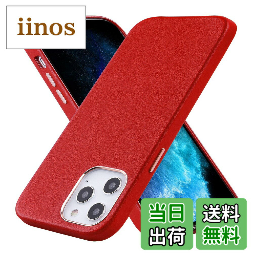 ������̵����VISOUL iphone12Pro�쥶�� ������ �����ե���12������ �ܳ� �����ݸ� 2020 �������� ���� ���� ���ӥ����� ���ޥۥ�����...