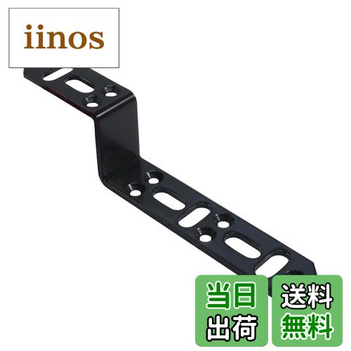 【送料無料】ダイドーハント(DAIDOHANT) ( 補強金物 ) DH ピッタリサポート Z型 TZ115 BK [ 鉄 / 黒塗..