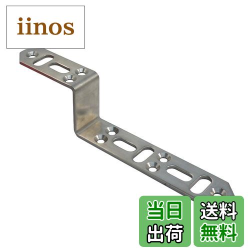 【送料無料】ダイドーハント(DAIDOHANT) ( 補強金物 ) DH ピッタリサポート Z型 TZ115 S [ ステンレス ..