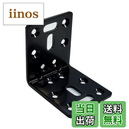 【送料無料】ダイドーハント(DAIDOHANT) ( 補強金物 ) DH ピッタリサポート L型 TWL65 BK [ 鉄 / 黒塗..