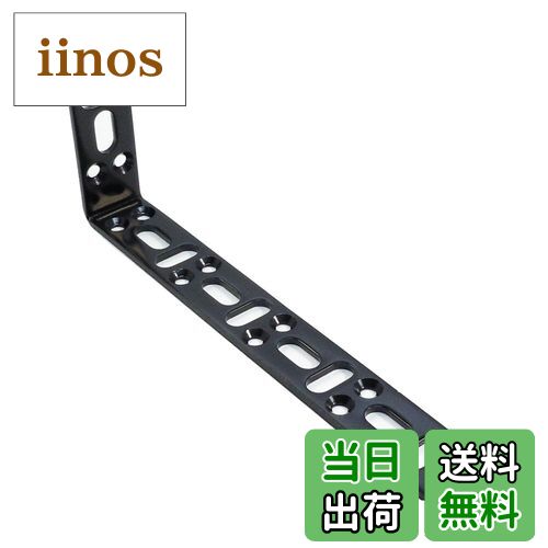 【送料無料】ダイドーハント(DAIDOHANT) ( 補強金物 ) DH ピッタリサポート L型 TL2007S BK [ 鉄 / 黒..