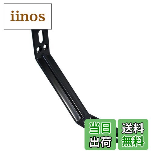 【送料無料】ダイドーハント(DAIDOHANT) ( 補強金物 ) DH ピッタリサポート コの字型 TC200 BK [ 鉄 / ..