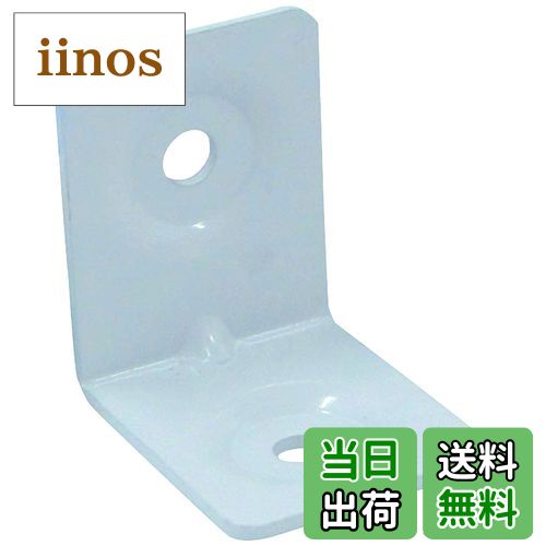 【送料無料】ダイドーハント (DAIDOHANT) (補強金物) 1x4 (ワンバイ) サポート L型 小 1x4 (ワンバイ) ..