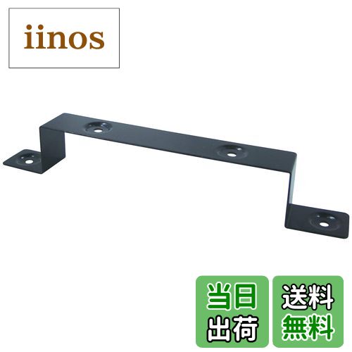 【送料無料】ダイドーハント (DAIDOHANT) (補強金物) 1x4 (ワンバイ) サポート ハット型 1x4 (ワンバイ..