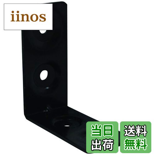 【送料無料】ダイドーハント (DAIDOHANT) (補強金物) 1x4 (ワンバイ) サポート L型 大 1x4 (ワンバイ) ..