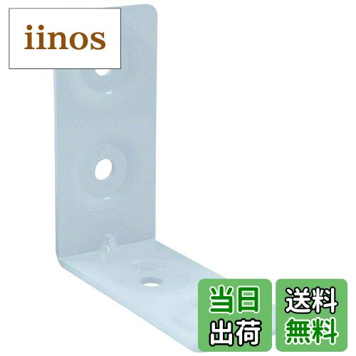 【送料無料】ダイドーハント (DAIDOHANT) (補強金物) 1x4 (ワンバイ) サポート L型 大 1x4 (ワンバイ) ..