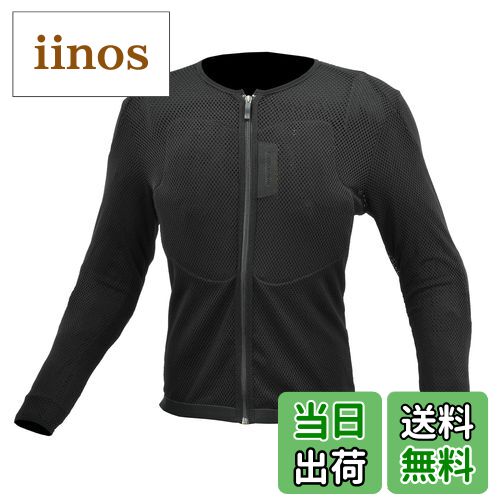 【送料無料】コミネ(KOMINE) バイク用 プロテクター SK-834 スーパークールアーマードトップインナーウ..