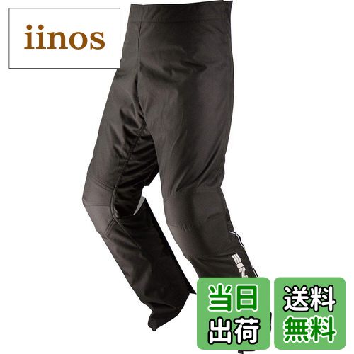 【送料無料】コミネ(KOMINE) バイク クイックオーバーパンツ ベスティア 防風 防寒 BK/XL 07-902