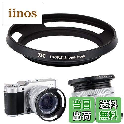 ̵JJC ᥿ 󥺥ա ͤ༰ Fujinon XC 15-45mm F3.5-5.6 OIS PZ   X-T4 X-T200 X-A7 X-Pro3 X-Pro2 X-T3 X-T2 X-T1 X-T30 X-T20 X-T10 б 
