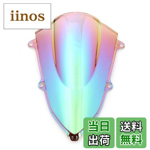 【送料無料】Bruce & Shark(ブルース・サメ）適用車種CBR250RR mc51 2017-2021年 専用 ウインドシール..