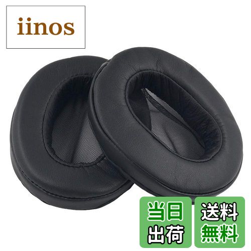 iinos ŷԾŹ㤨̵֡Chic Tuant 䡼ѥå for SONY ( MDR-1A MDR-1ADAC MDR 1A 1ADAC إåɥå б  إåɥۥѥå 䡼å ꡼ե (֥åפβǤʤ2,439ߤˤʤޤ