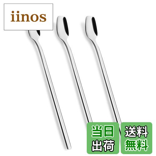 ̵YFWOOD ס 3 20.5cm ƥ쥹 ѥեס ޥɥ顼 ҡѥ󥰥ס  ꡼ ǡ ...