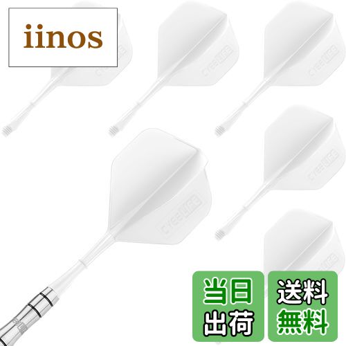 【送料無料】CyeeLife 6パック 一体型ダーツフライトとシャフト、ワンピースアクセサリー 2BA&CF01