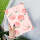 【送料無料】花柄 iPadPro11 第4世代 第3世代 第2世代 第1世代 ケース 果物 桃 可愛い レディース 大人 お洒落 ブック式 iPad 11インチ Pro 2022 PU レザーケース カバー オートスリープ機能 TPU ソフト 女性 人気,柄10.