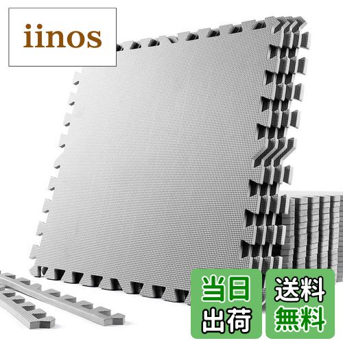 【送料無料】SOLPEX トレーニング ジョイントマット エクササイズマット 防音 衝撃吸収マット ホームジ..