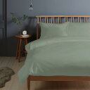 【送料無料】Pizuna (ピズナ) 布団カバー ダブル 3点セット - 100%コットン高級400スレッドカウントロングステープルコットンサテン織り、洗濯機で洗える布団カバーセット - 内容: 掛け布団カバー1枚 (190cmx210cm)、枕カバー2枚 (43cm x 63cm)