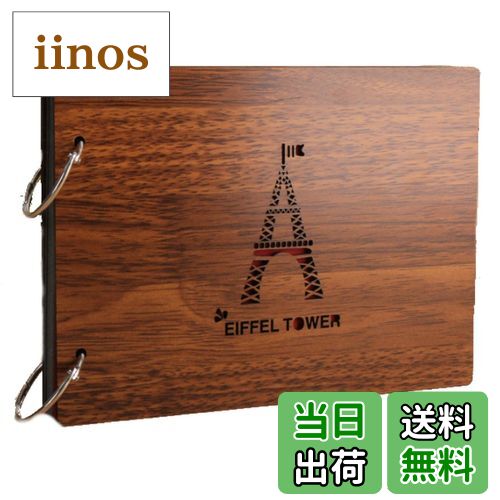 【送料無料】fogman アルバム 手作り プレゼント 赤ちゃん 子供 ギフト 写真 記念日 30枚(60ページ) (塔)