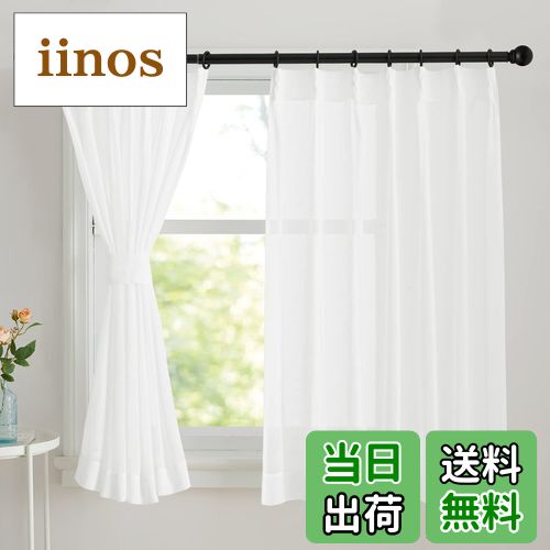 ̵NICETOWN 졼ƥ  -3 ץ饤Хå ʥ ܱ UVå ͥ  ̵ Ƥɻ ...