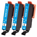 【送料無料】【Smile Cat】 エプソン用 ICC80 ICC80L 互換品インク シアン 3本セット IC80L 互換インクカートリッジ とうもろこし イ...