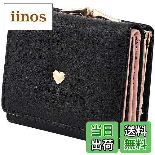 【送料無料】fogman がま口 財布 レディース 小銭入れ カード入れ 3つ折り 折りたたみ コンパクト 札入..