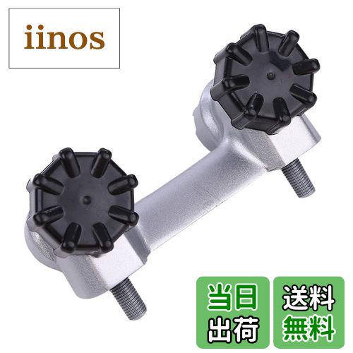 【送料無料】くるくる ハンドル ポスト セット モンキー ゴリラ アダプター クランプ 社外品 汎用 バイク レギュレター レギュレーター 流れる ステー ヘッド ライト led テープ ランプ スタビライザー シーケンシャル ウインカー ウィンカー テール ブレーキ パット ク