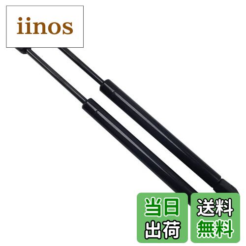 サンシエード [一式] ■略番 65470 のみ 65470SG000LO フォレスター スバル純正部品 サンシエード [一式] □略番 65470 のみ 65470SG000LO フォレスター