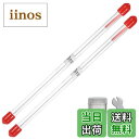 【送料無料】Ausuc エアブラシ ノズル ニードル 0.3mm 針 破損 交換 エアブラシツール エアブラシアクセサリ