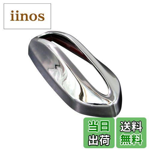 【送料無料】BRIGHTZ タフト LA900S LA910S メッキアンテナカバー 【 ANTENNA−032 】 LA900 LA910 A900 A910 900 910