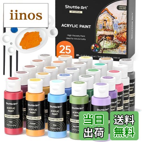 ̵Shuttle Art 볨ζ ӥơ顼 25 ζ񥻥å 60ml ڥȥ֥饷3 ѥåդ ơ  ...