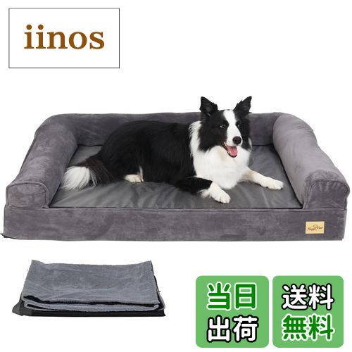 【送料無料】BingoPaw 犬 ベッド 大型犬 夏 クッション 洗える ソファ 枕付き 介護ベッド 床ずれ防止 ..