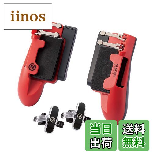 ̵ۥ쥳 ޥۥ ֥å ȥ顼  å / 6ܥ  쥯ȥåܥ° FPS å P-GMGT...