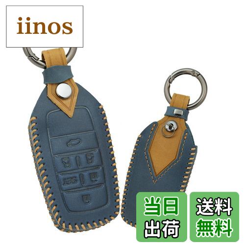 【送料無料】トヨタ スマート キーケース キーカバー オシャレ 手触りいい 高級 キーホルダー Toyota ..