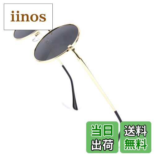 【送料無料】[FEISEDY] サングラス メンズ 偏光 レトロ ラウンド フレーム サングラスレディースファッ..