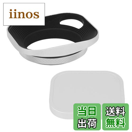 【送料無料】Haoge LH-ES2 49mm 正方形 メタル ねじ込み レンズフード シェードホローアウト設計 キャップ付 for ライカ Leica レンジファインダーカメラ 49mm E49 フィルタースレッドレンズ 銀 シルバー