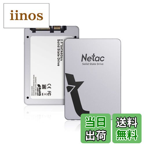 【送料無料】Netac SSD 128gb 2.5インチ SATA3.0 6Gb/s 最大557MB/s - 内蔵型SSD 3D Nand 7mm 【PS4動作確認済み】 耐衝撃/耐振/超高速/金属の質感 （シルバー）