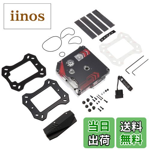 【送料無料】Bitspower ASRock Z270 Gaming I7 F.C.B. ニッケル