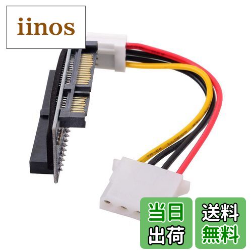 【送料無料】Cablecc IDE/PATA 40Pinディスク-デスクトップおよび3.5インチハードディスクドライブ用SA..