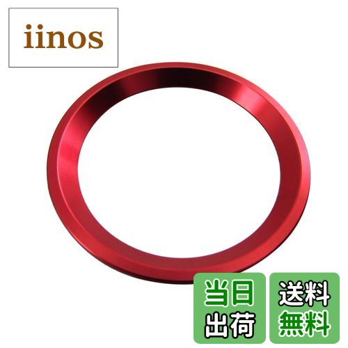 iinos ŷԾŹ㤨̵֡BRIGHTZ E饹ơ若 W212 ߥƥ󥰥   INTETC245  W 212 ơ若 E220 E250 E300 E350 E400 E550 E63 Mercedes-Benz Mercedes Benz 38411פβǤʤ2,116ߤˤʤޤ