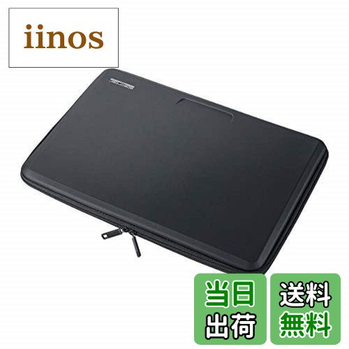 【送料無料】サンワサプライ セミハードPCインナーケース(15.6型ワイド) ブラック IN-EVA1501BK