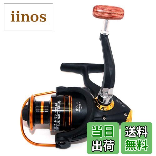 【送料無料】NUZAMAS AF3000釣り用リール - 12 + 1ボールベアリング、ライト、スムーズスピニングリー..