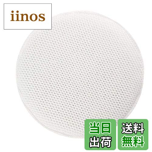 ̵FE-ZEV06 üե륿 F-VXF65 F-VXF70 F-VXF45 ü򴹥ե륿 F-VXE60 F-VXE65 F-VX45E7 ü 򴹥ե륿 1