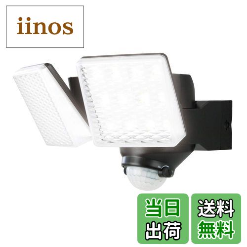 ̵DAISHIN () (DAISIN) LED 顼 󥵡饤 2 DLS-7T200 16.3߹⤵13.715.3cm