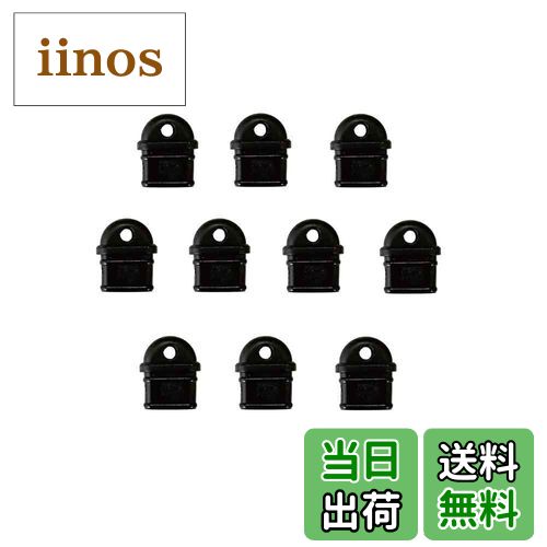 【送料無料】monofive USB3.1 Type-Cコネクタ防塵保護カバー つまみストラップホール付き 黒（10個入り） PVCタイプ MF-TTEC-PV10B