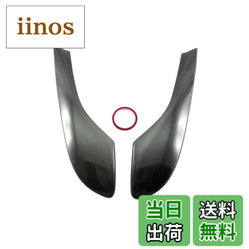 【送料無料】BRIGHTZ 458イタリア F142 スモークヘッドライトカバー 【 SMO-FRO-040 】 458 イタリア F..