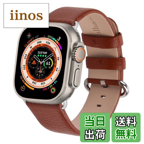 【送料無料】Litchi アップルウォッチ バンド 革 iwatchバンド レザー 44/45/46/49mm apple watch Ultra 2/Ultra Series 10 9 8 7 6 SE 5 4に対応 交換用ベルト 男女兼用