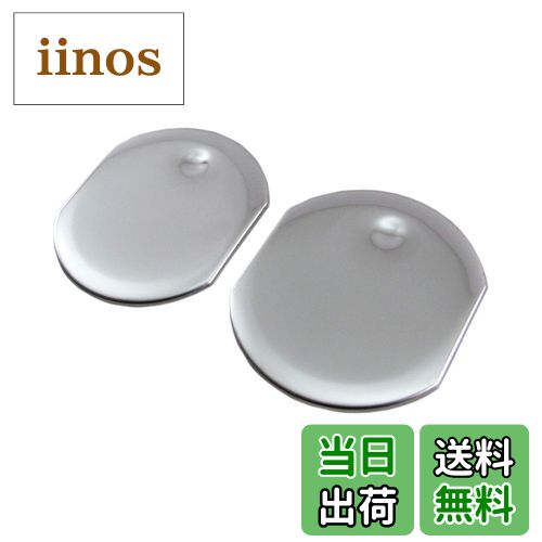 【送料無料】BRIGHTZ サクシードバン 160 165 超鏡面ステンレスメッキエアコンルーバーカバー 2PC 【 INT-ETC-161-2PC 】 NCP160V NCP165V NCP160 NCP165 NCP P160 P165 サクシード バン 29929