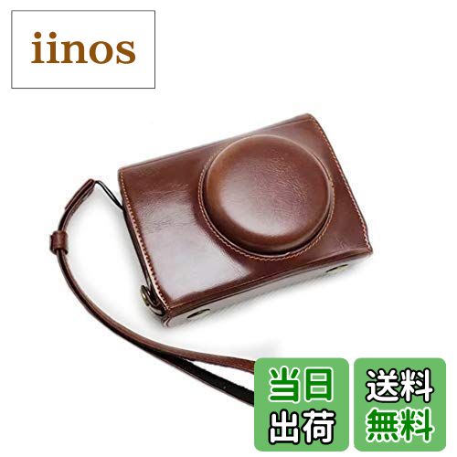 【送料無料】kinokoo XF10専用カメラケース カメラバッグ バッテリーの交換でき 三脚ネジ穴付き PUレザー 全面保護型 リストストラップ付き (コーヒー)