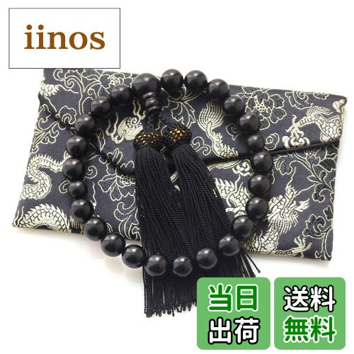 ̵ۿ   ޥͥåȼդ 22 Ƭ˼ ǰ   » ά ǰ  夺 ե £ʪ £ ...