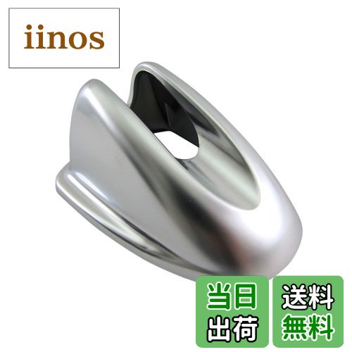 【送料無料】BRIGHTZ タント L375S L385S アンテナカバー サテンシルバー 【 ANTENNA-043 】 L375 L385 L 375 385 31085